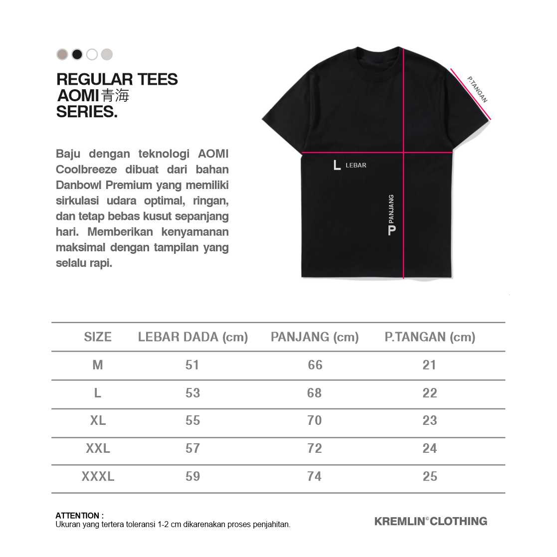 KREMLIN Regular T-shirt AOMI Series Coolbreeze - SORA