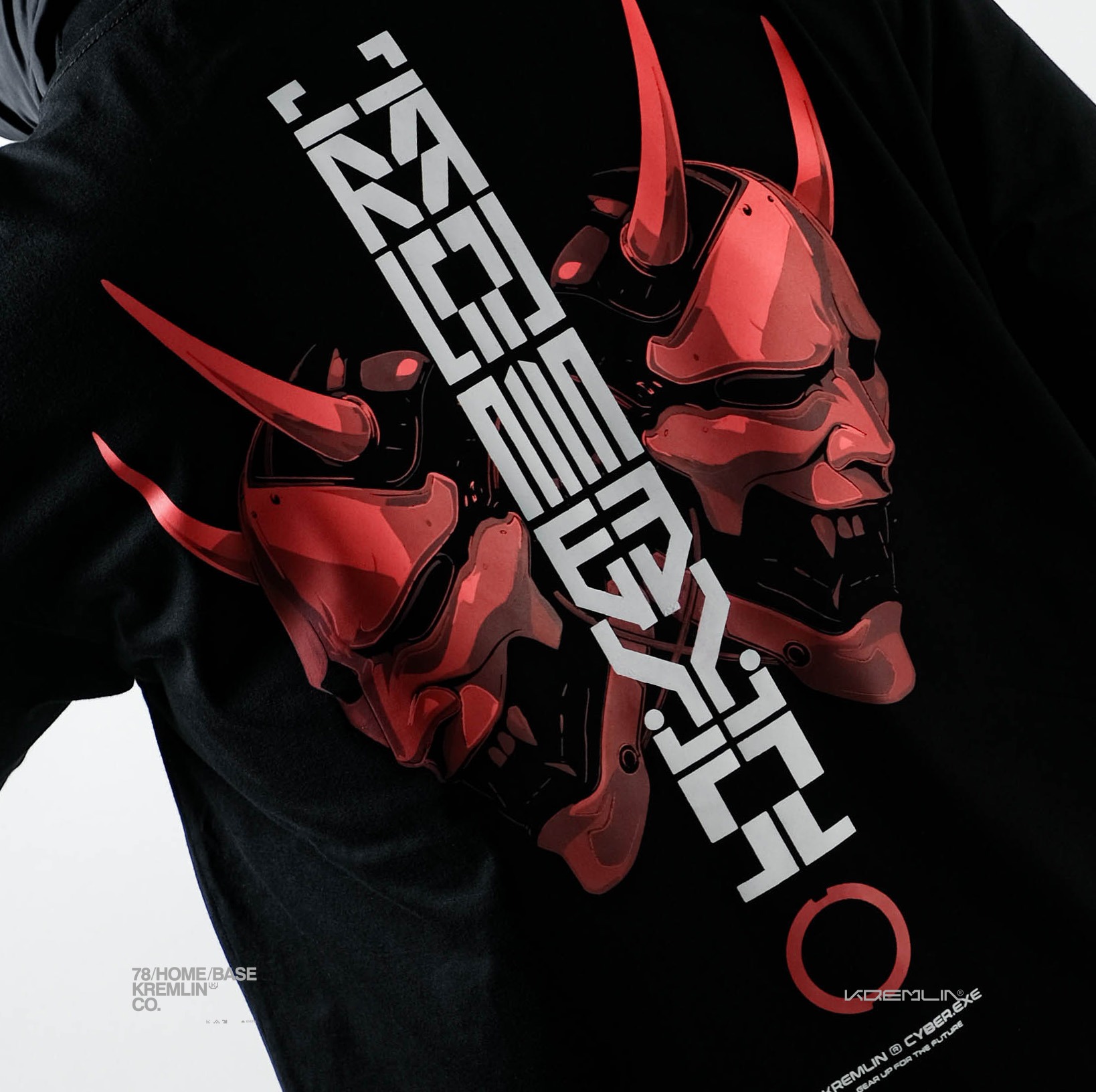KREMLIN T-Shirt Oversized Relaxed Fit Black - Sentinel