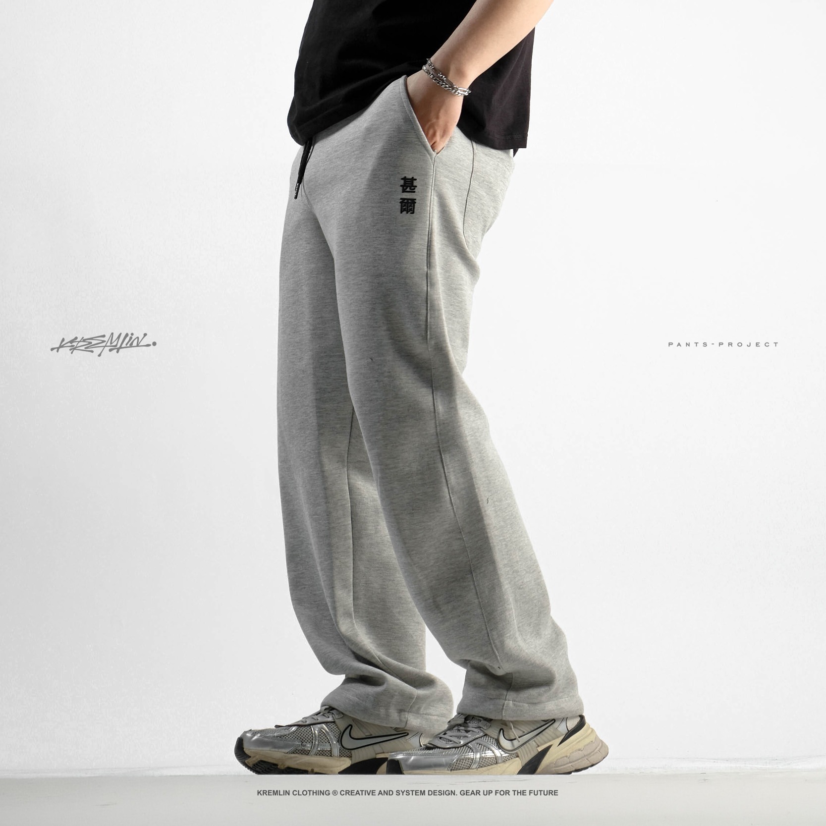 KREMLIN Celana Sweatpants Loose Pants Baggy - Anime insp - Toji