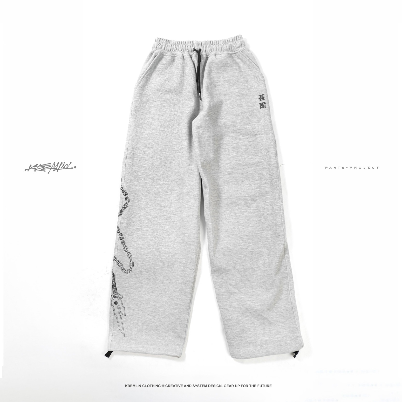 KREMLIN Celana Sweatpants Loose Pants Baggy - Anime insp - Toji