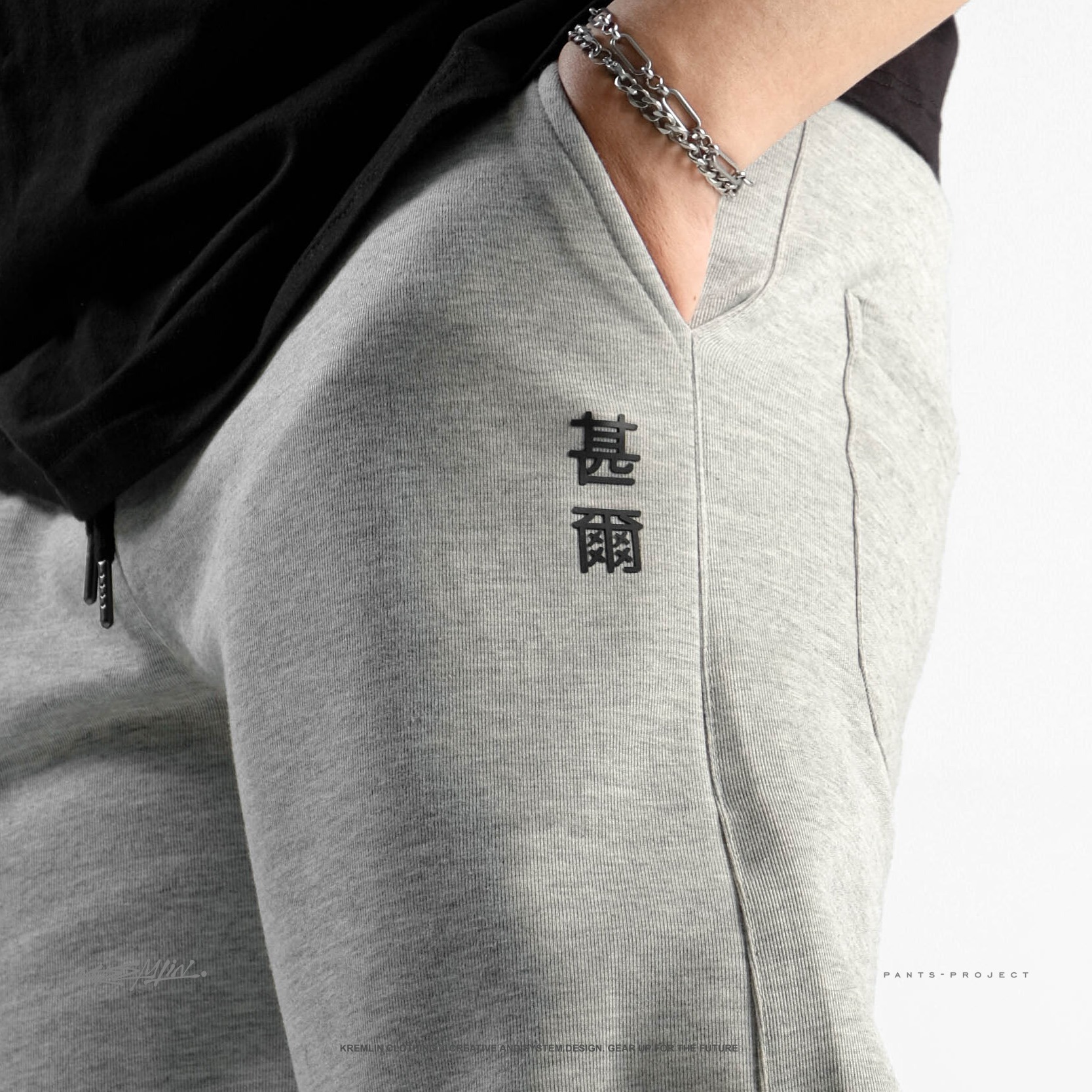 KREMLIN Celana Sweatpants Loose Pants Baggy - Anime insp - Toji