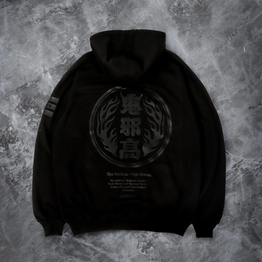 Image of KREMLIN Pullover Hoodie Black HD - Oya Gakusei