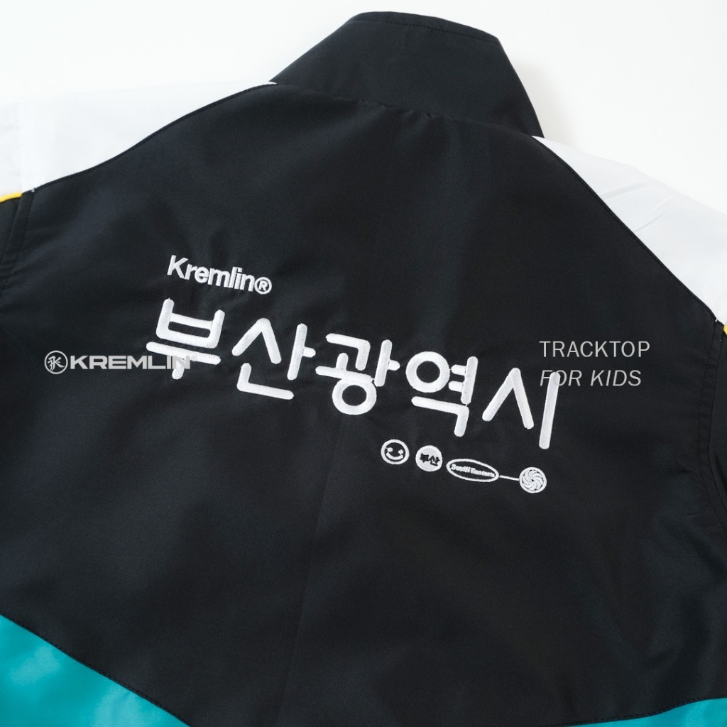 Kremlin Tracktop Suit Jacket Kids - BUSAN