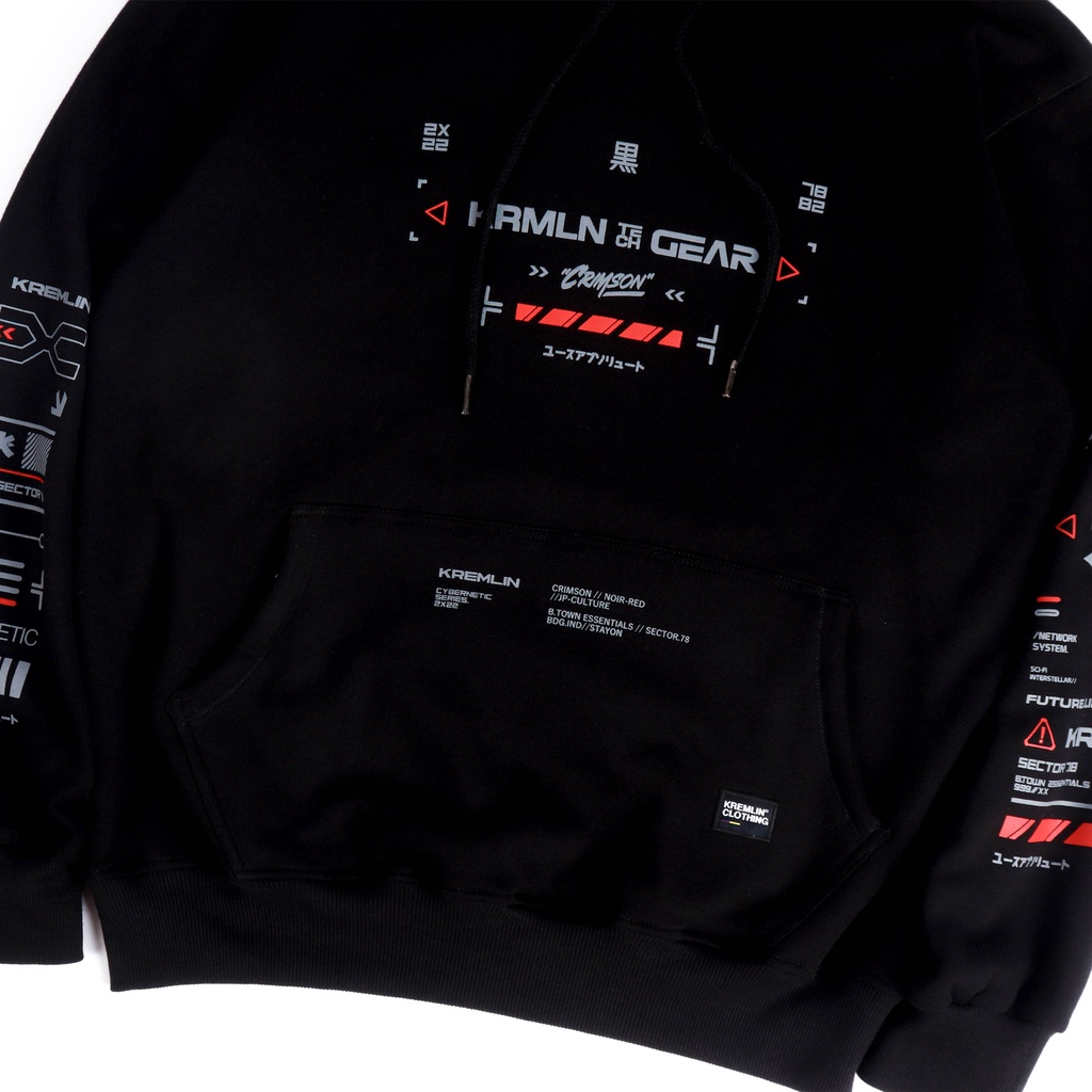 KREMLIN Cybernetic Pullover Hoodie - Crimson