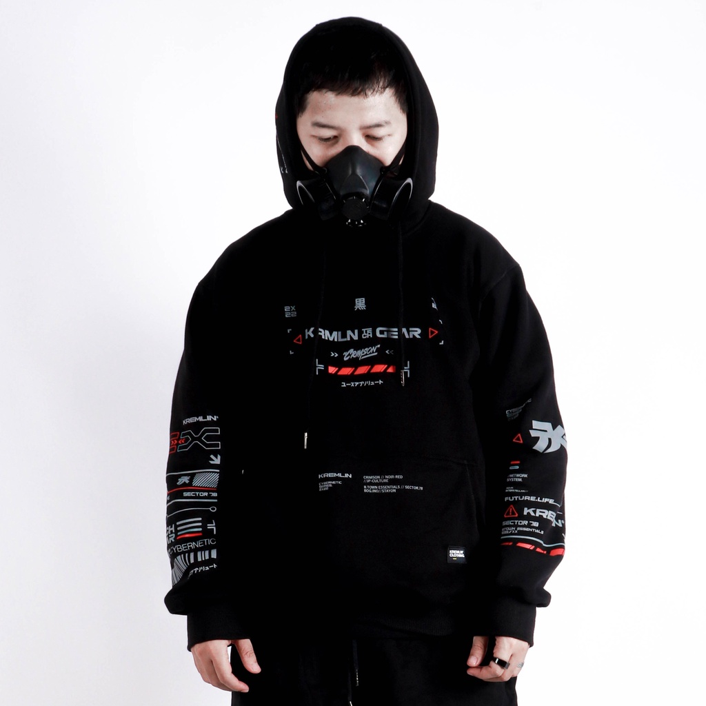 KREMLIN Cybernetic Pullover Hoodie - Crimson