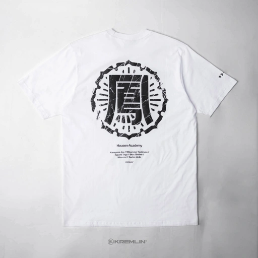 Image of KREMLIN T-Shirt Kaos White - Housen