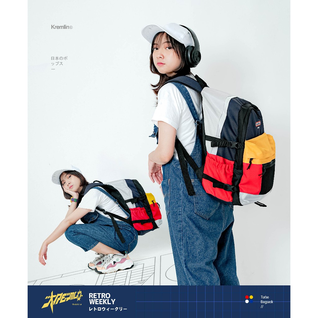 KREMLIN Tas Ransel Bagpack Retro - TURBO