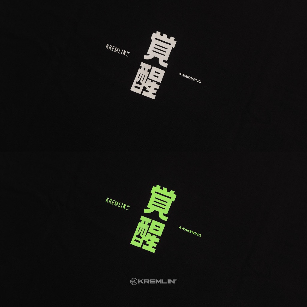 KREMLIN T-Shirt BOXY OS Fit Glow in the Dark Black - Awake