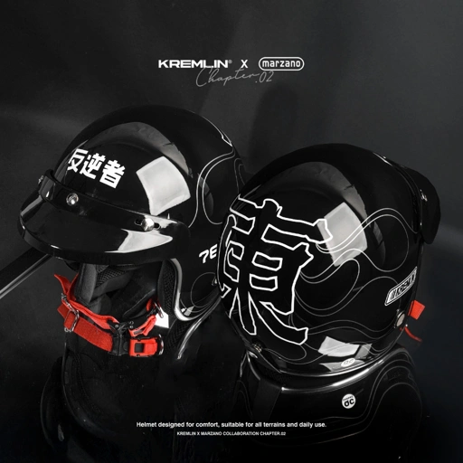 Image of KREMLIN X MARZANO - Helm Retro Chapter.02 Collaboration - AZUMA EAST