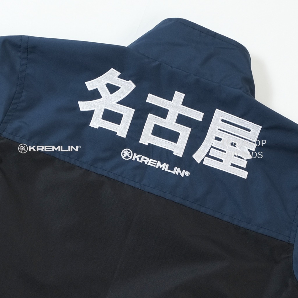 Kremlin Tracktop Suit Jacket Kids - NAGOYA