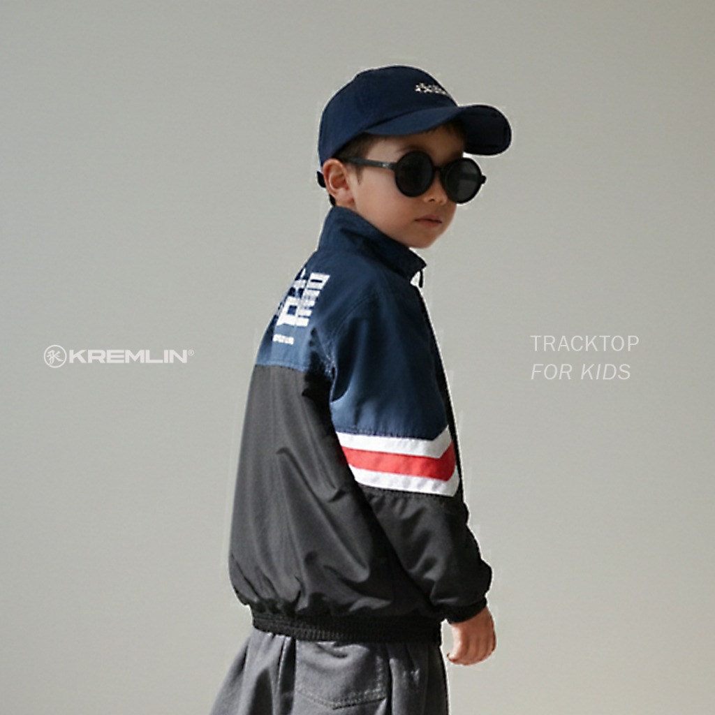 Image of Kremlin Tracktop Suit Jacket Kids - NAGOYA