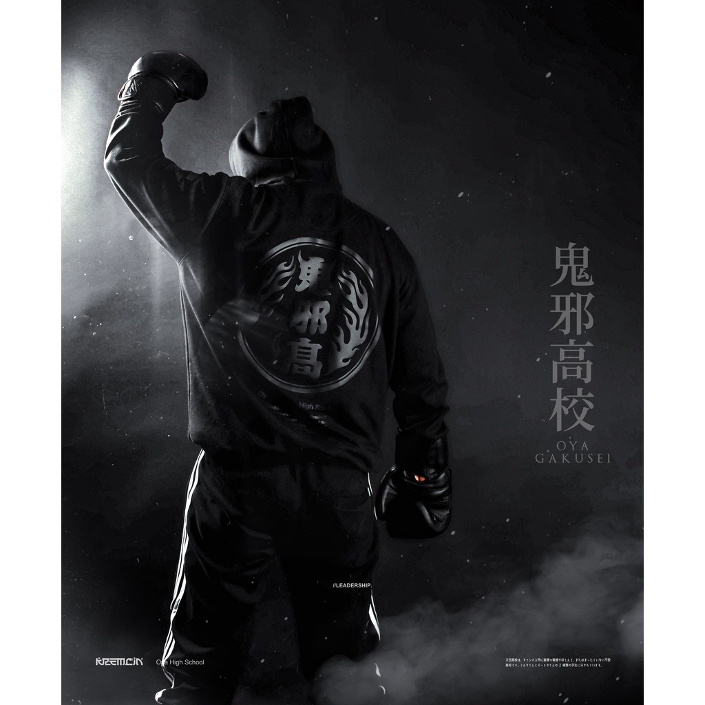 KREMLIN Pullover Hoodie Black HD - Oya Gakusei