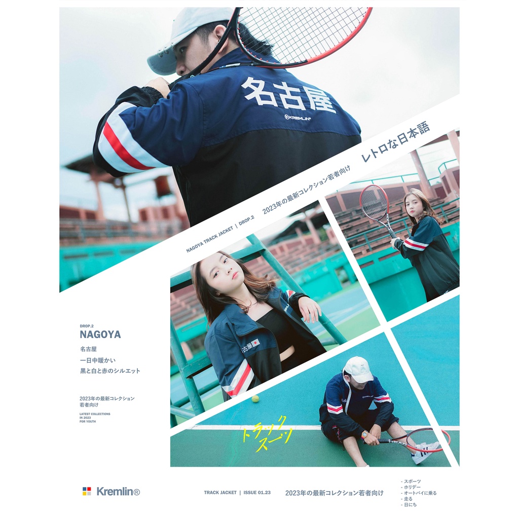 Kremlin Tracktop Suit Jacket - Nagoya