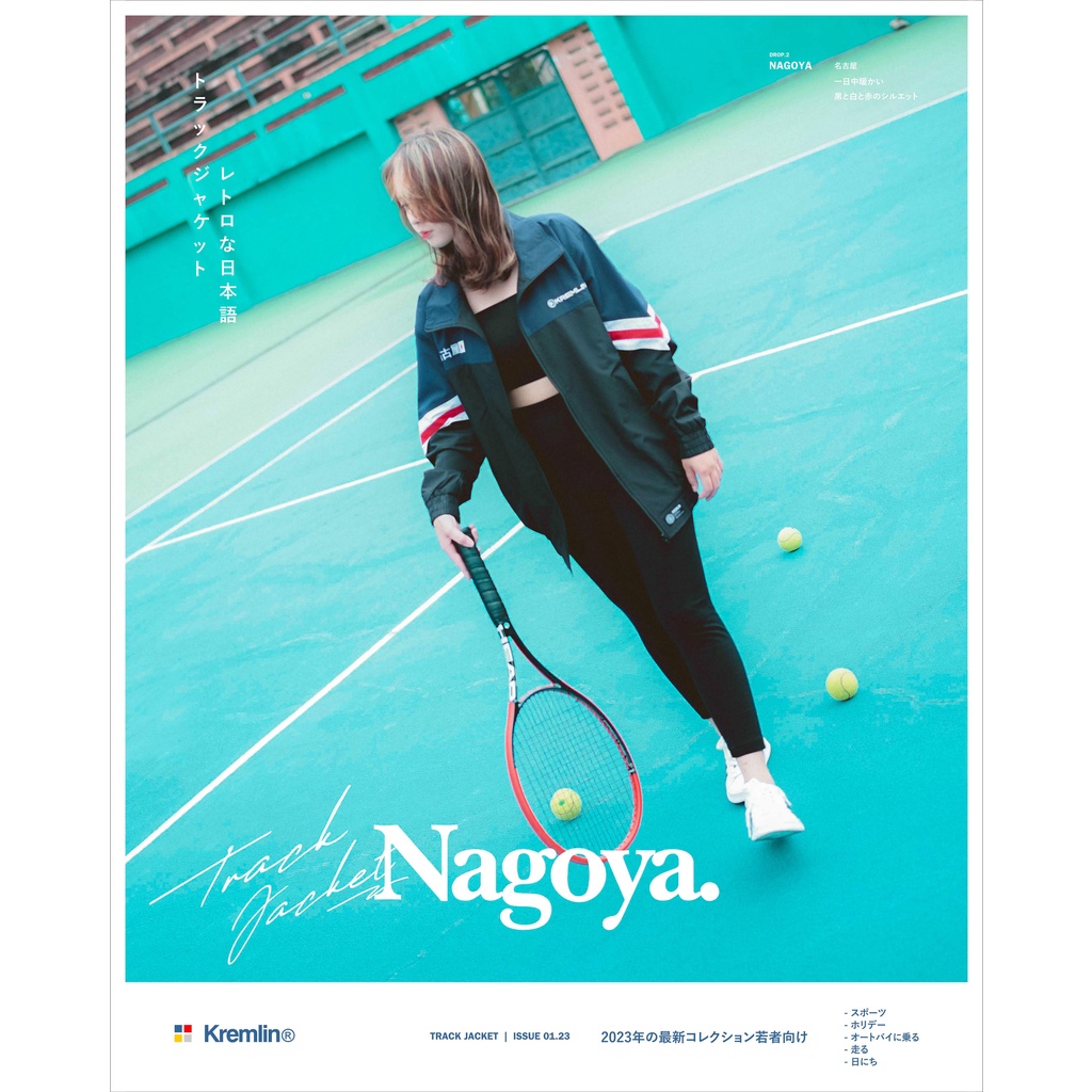 Kremlin Tracktop Suit Jacket - Nagoya