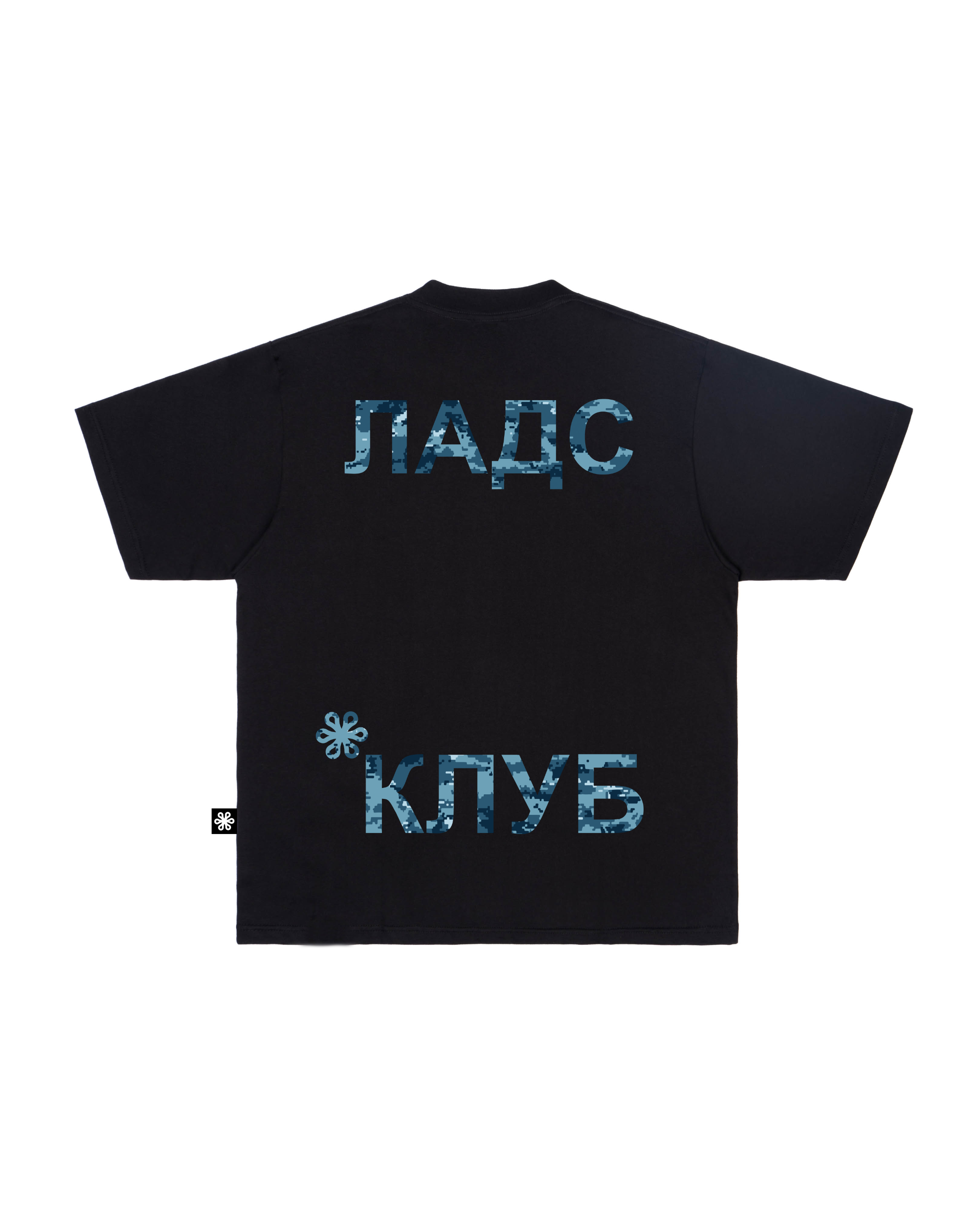MOSCOW CAMO BL