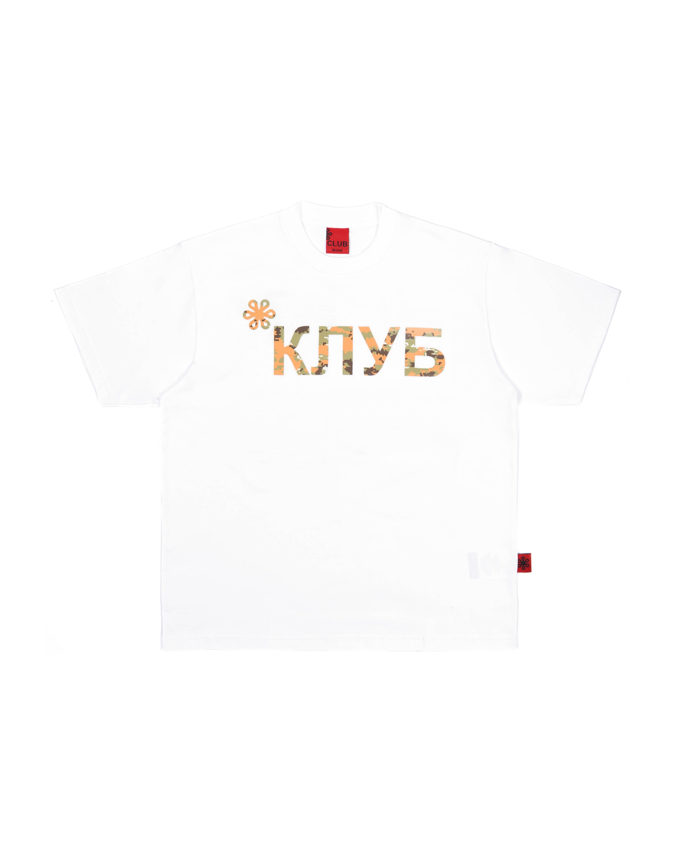 MOSCOW CAMO WH
