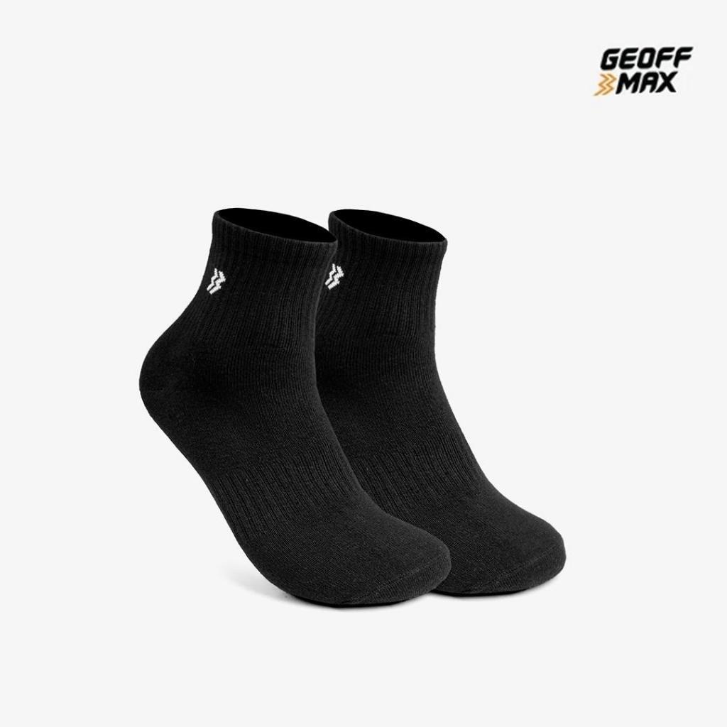 Cisto Half Crew Black