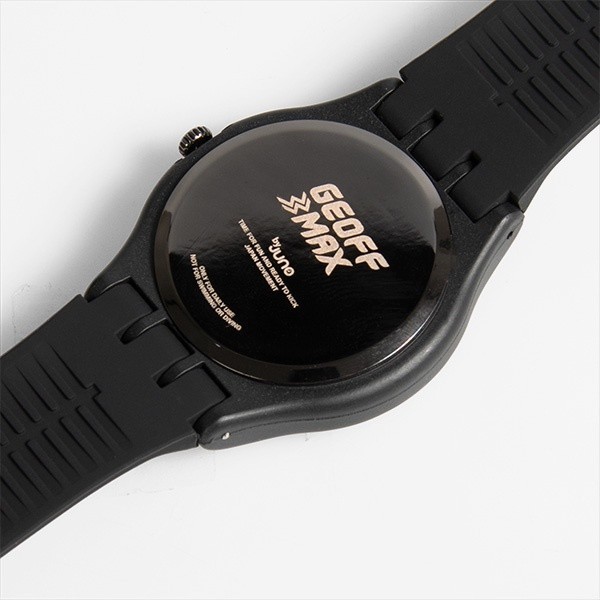 Skulator Black