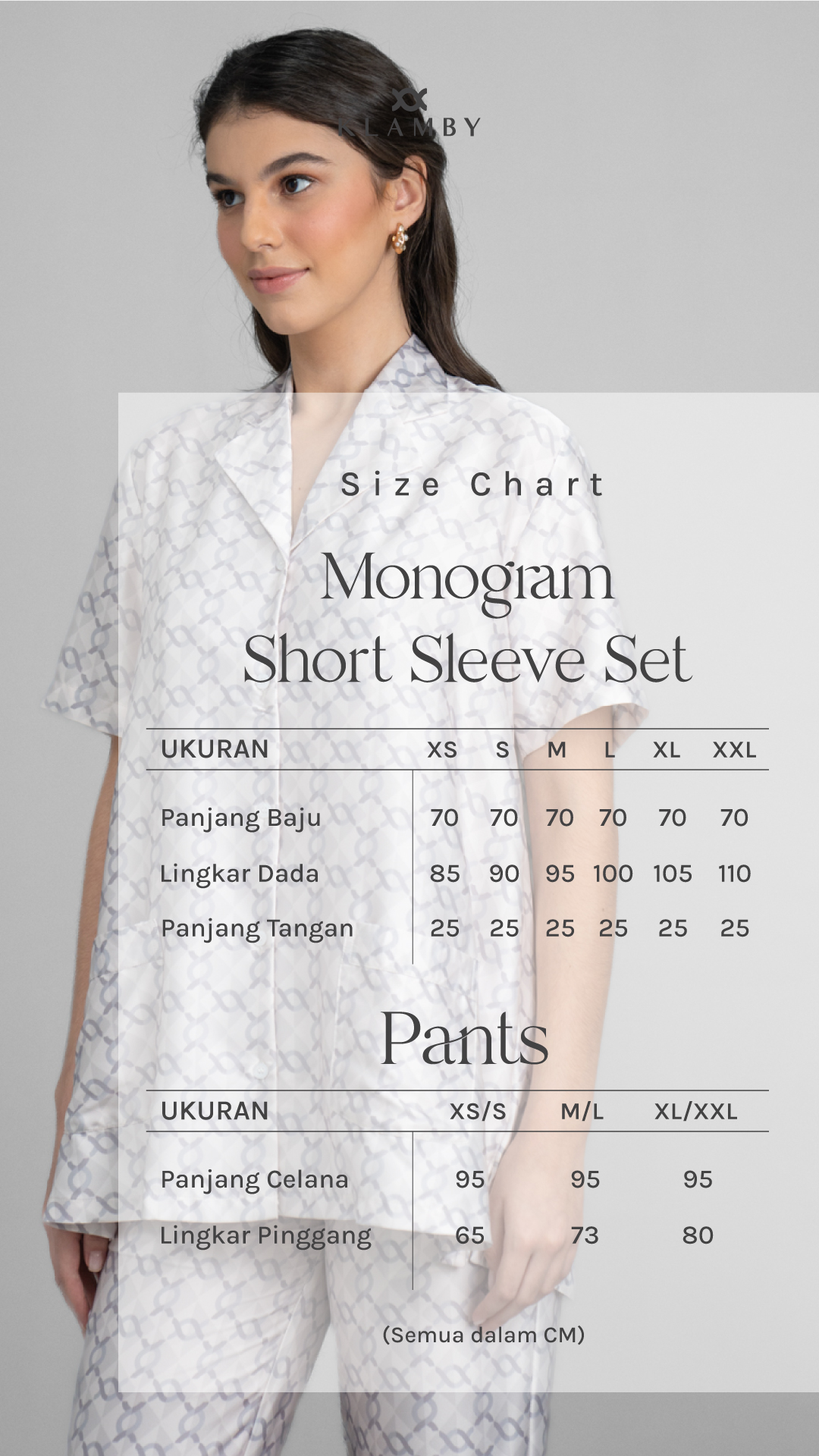 Monogram Short Sleeve Set Licorice