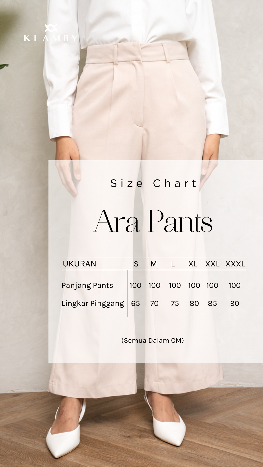 Ara Pants Gargoyle