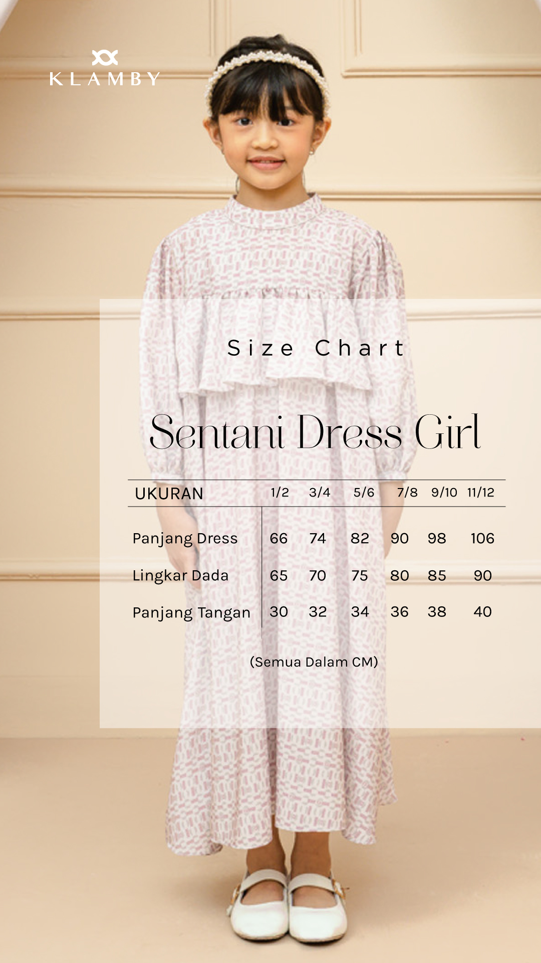 Sentani Dress Girl (Minor) Tifa