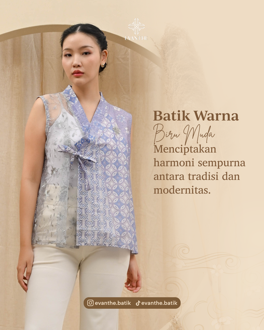 SERAPHINE VEST