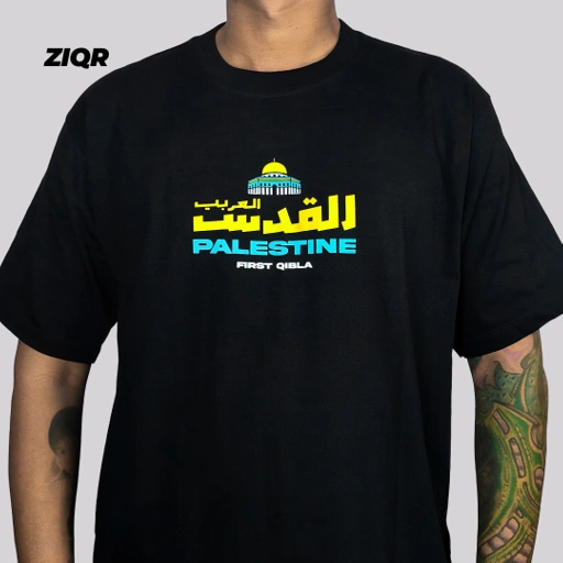 Image of Alquds Palestine