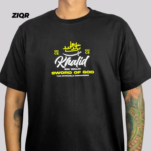 Image of Khalid Bin Walid