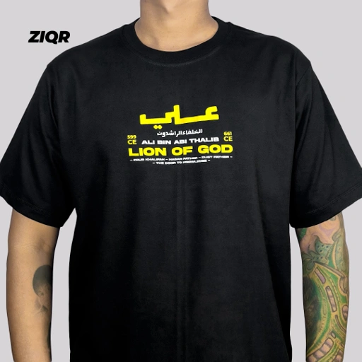 Image of Khalifah Ali