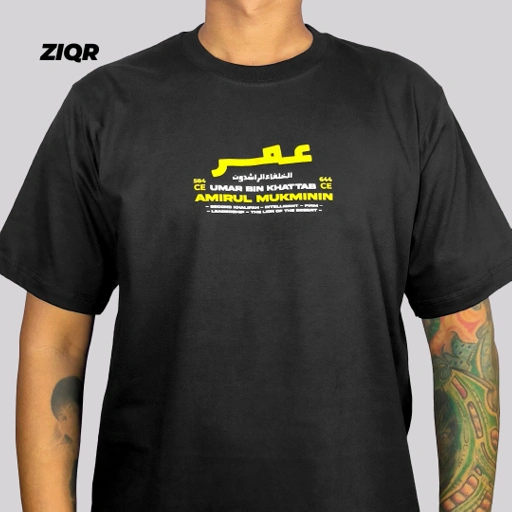 Image of Khalifah Umar