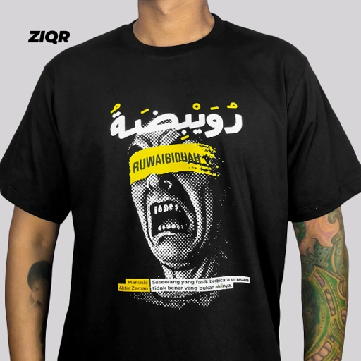 Image of Ruwaibidhah