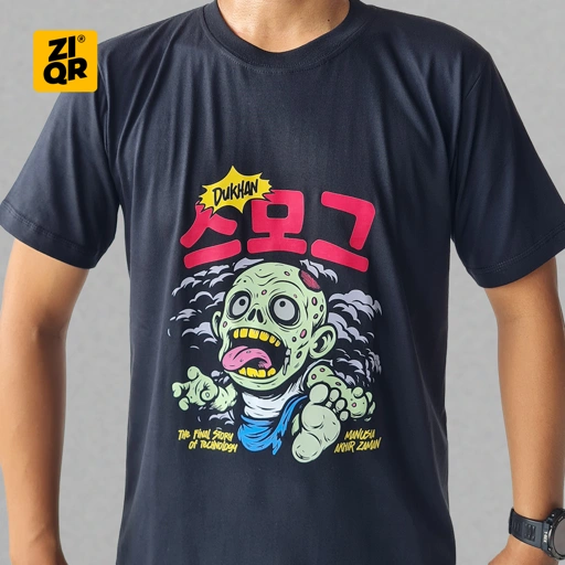 Image of Awan Dukhan