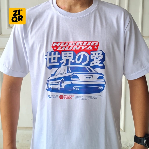 Image of Hubbud Dunya