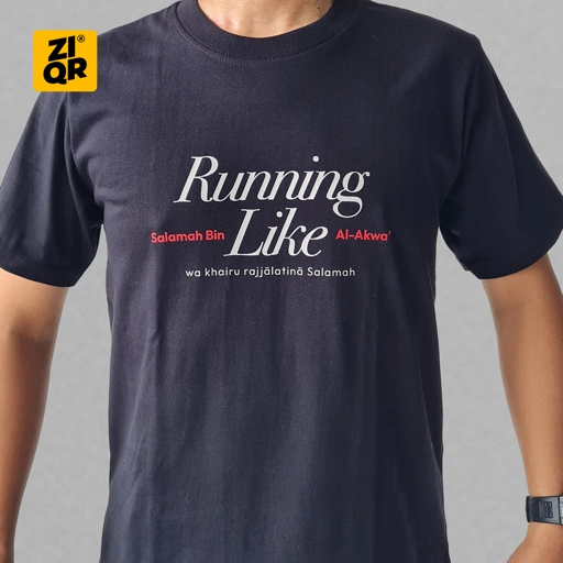 Image of Salamah Bin Al-Akwa