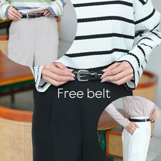 Palermo Highwaist Pants