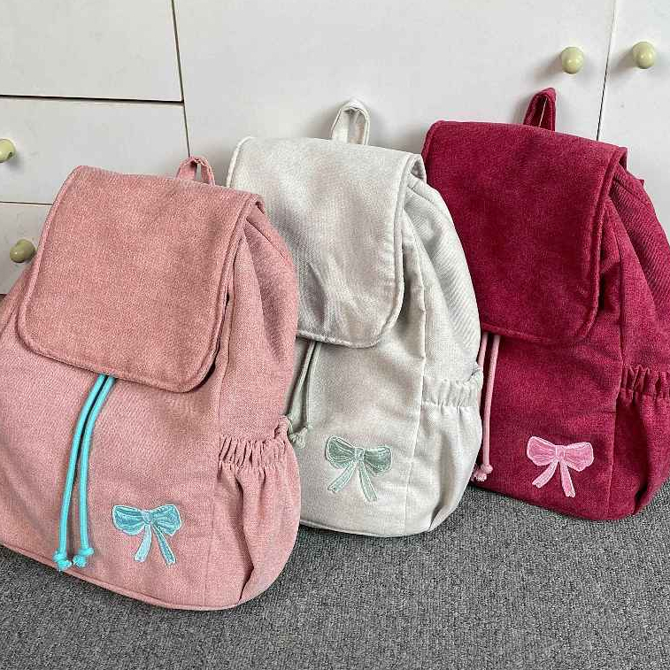(companion) Gleeful backpack