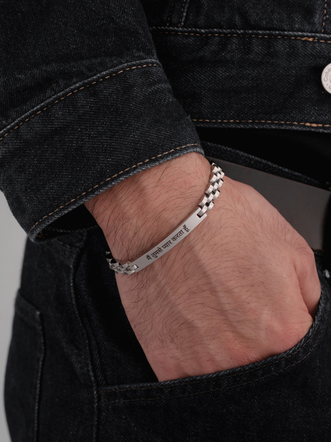 Ryce Bracelet