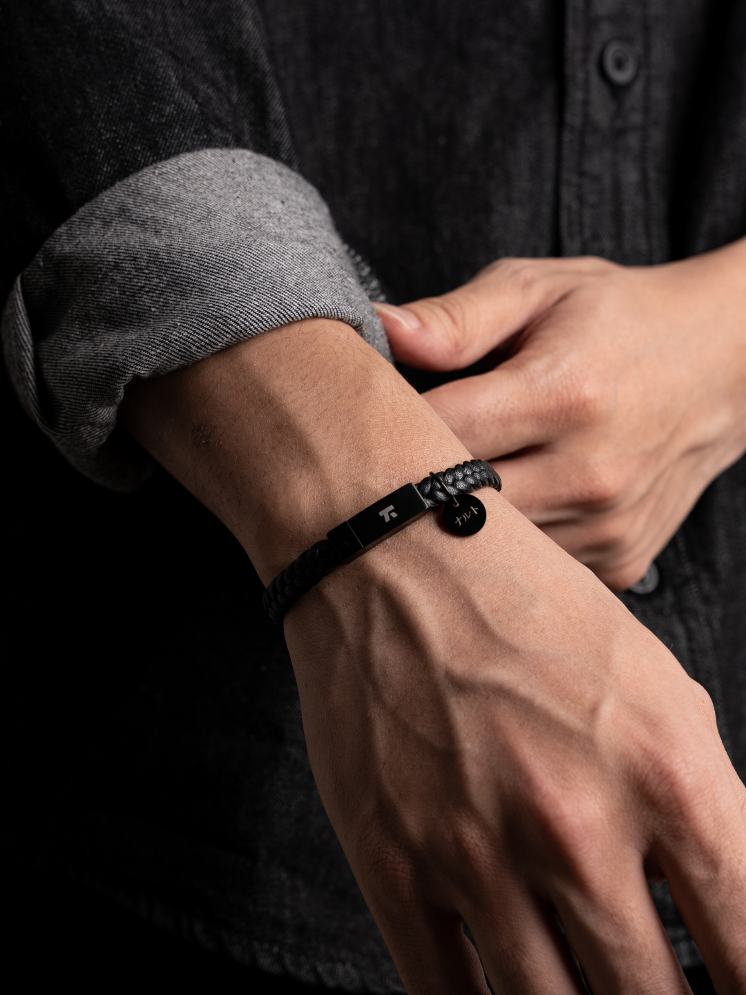 Oxford Bracelet