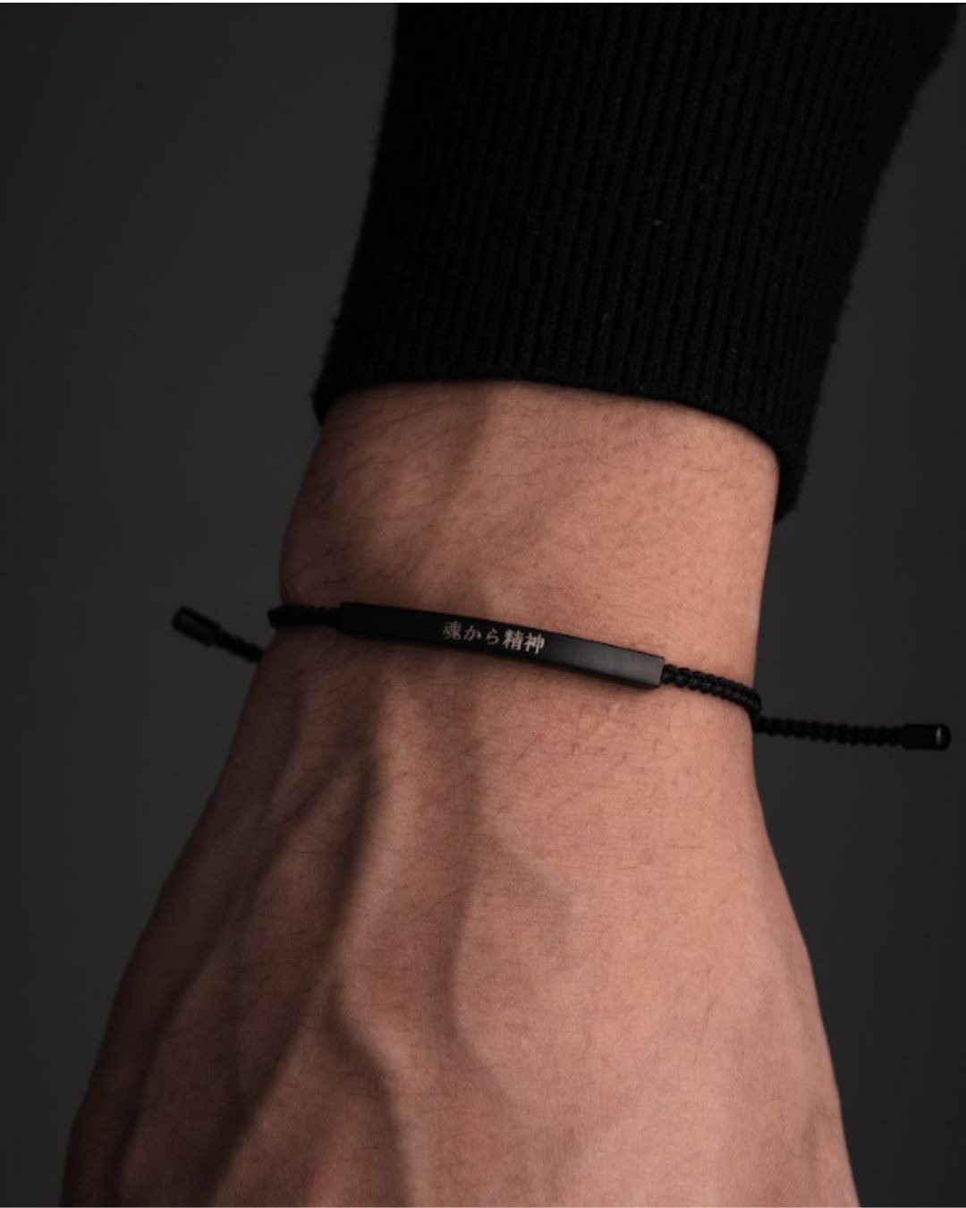 Cyrus Bracelet