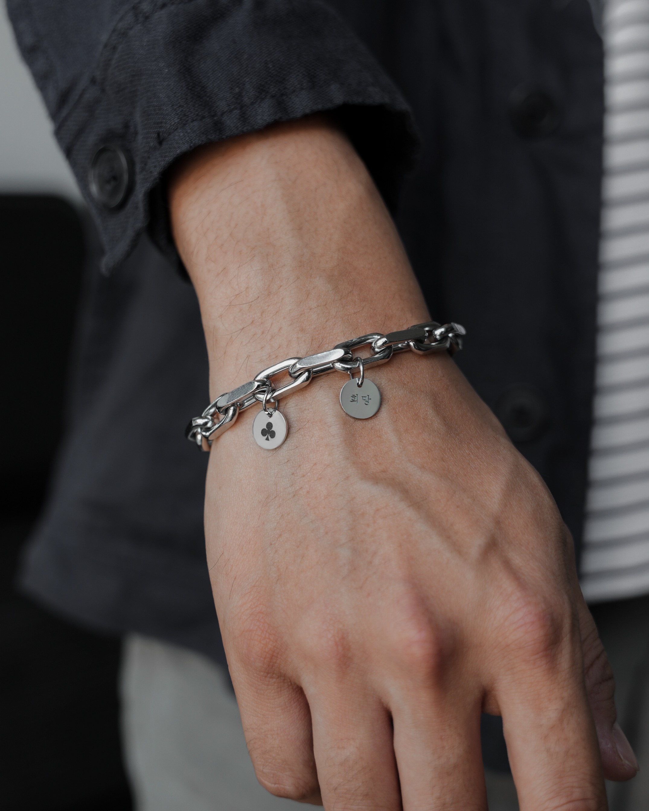 Arlen Bracelet