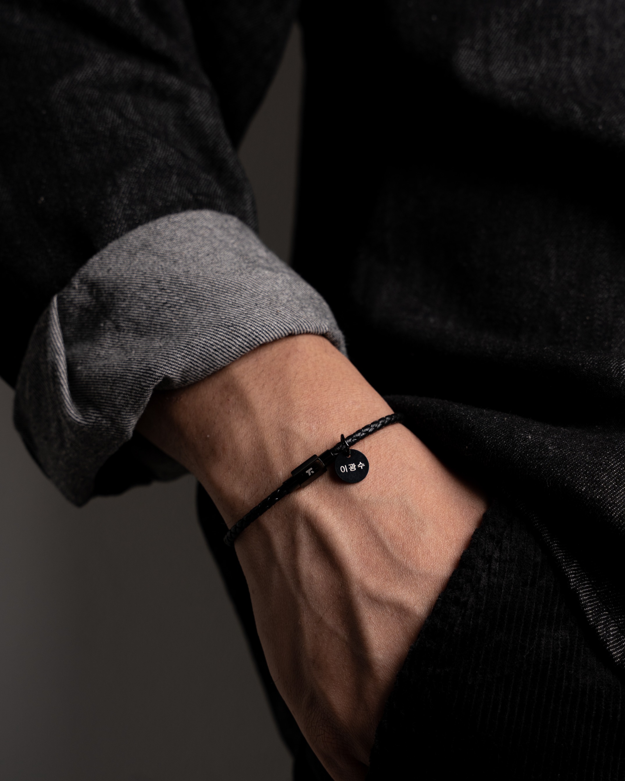 Saffron Bracelet