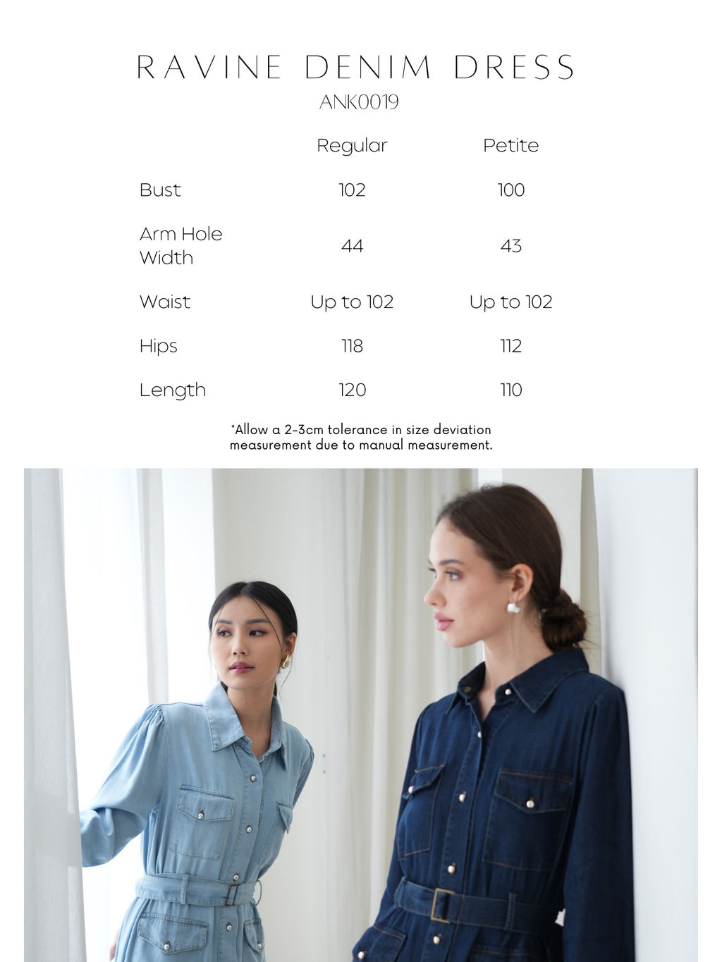 ANKARA - Ravine Denim Dress