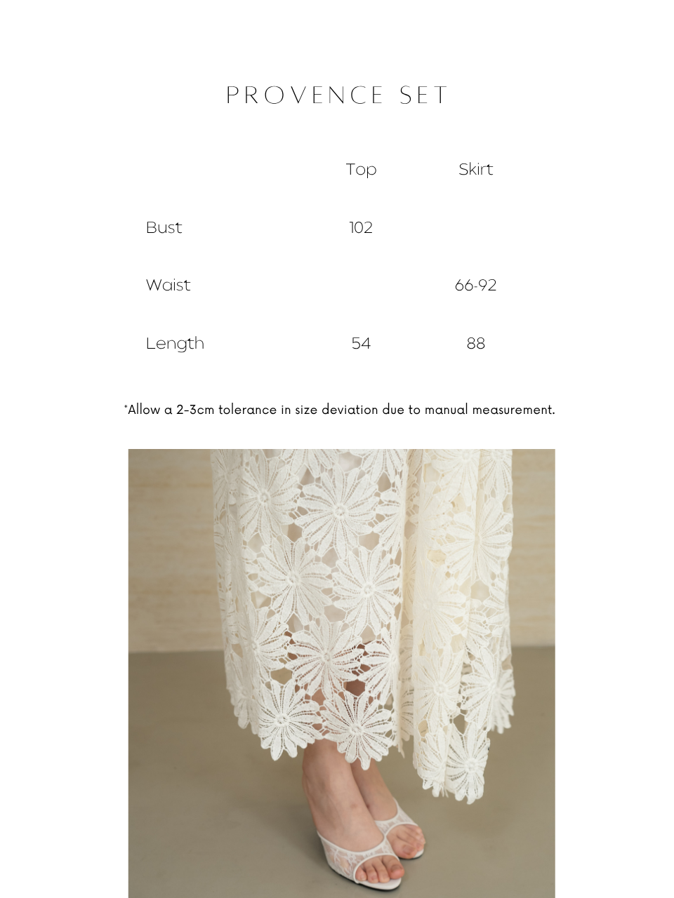 ANKARA - Provence Lace Set