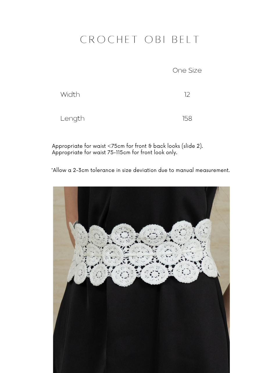 ANKARA - Crochet Obi Belt