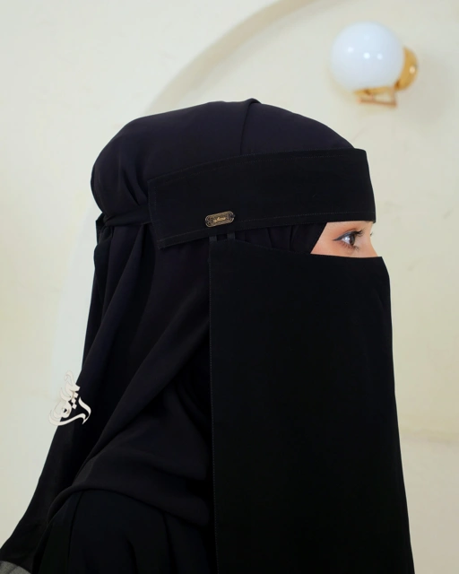 Image of Niqob Karaz Kode KN1