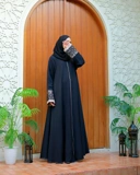 Abaya Leaves