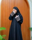 Abaya Leaves