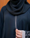 Abaya Leaves