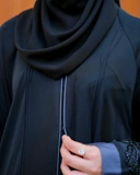 Abaya Nada