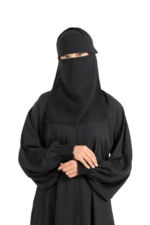 Image of Niqob Bedoon Essm Poni 1 karet bahan Nida